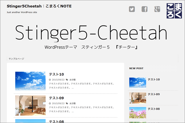 compare-theme-speed-05