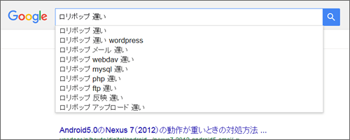 why-chose-xserver-03