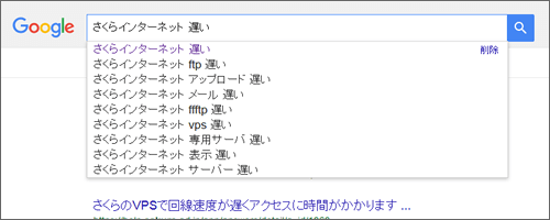 why-chose-xserver-04