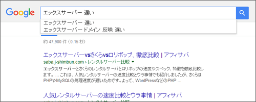 why-chose-xserver-05