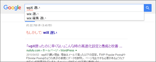 why-chose-xserver-06