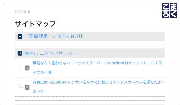 wordpress-plugin-corporate-03