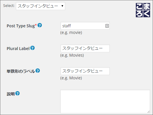 wordpress-plugin-corporate-04