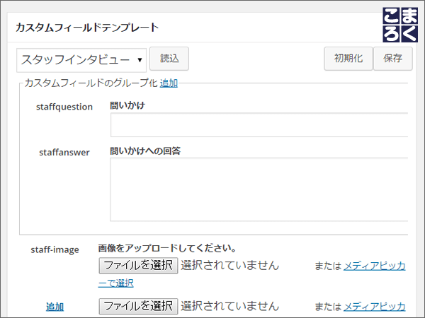 wordpress-plugin-corporate-05