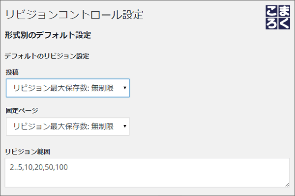 wordpress-plugin-corporate-07