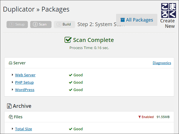 wordpress-plugin-corporate-08