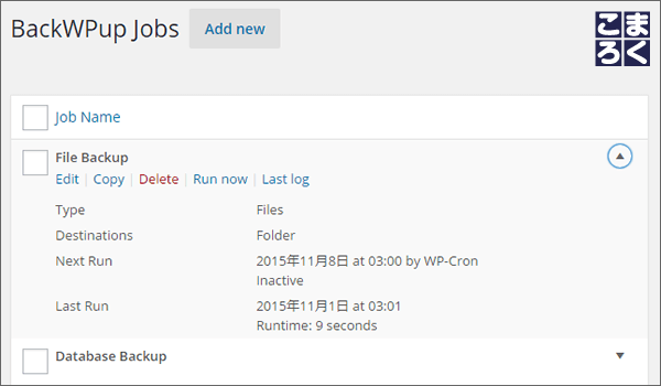 wordpress-plugin-corporate-09