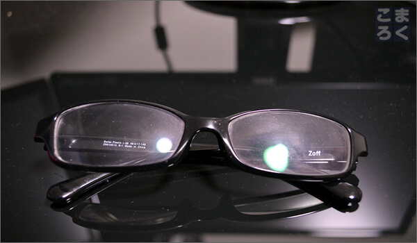glasses-shampoo-01