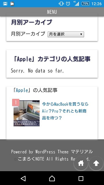 popular-articles-by-category-02