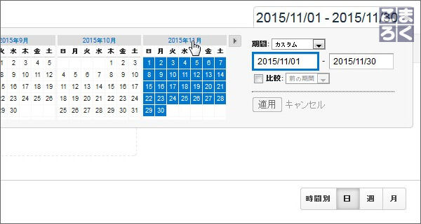 accessup-excel-utilization-04