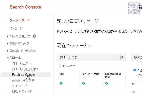 noplugin-noindex-03