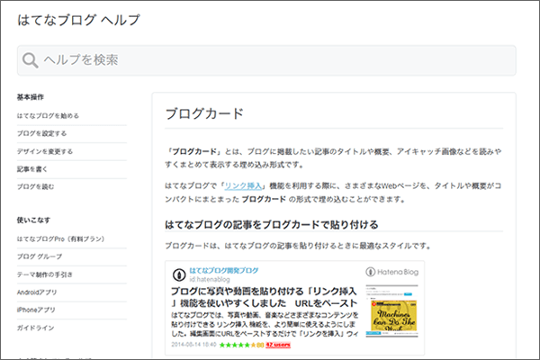 related-articles-blog-card-01