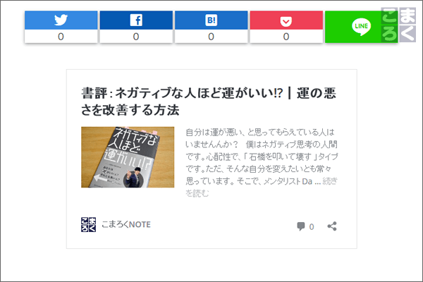 related-articles-blog-card-02