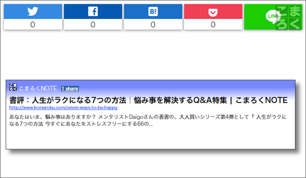related-articles-blog-card-03