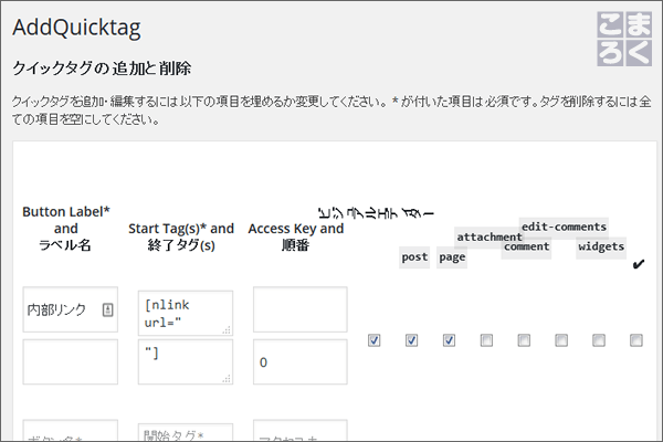 related-articles-blog-card-05