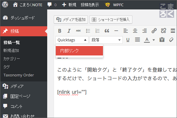 related-articles-blog-card-06