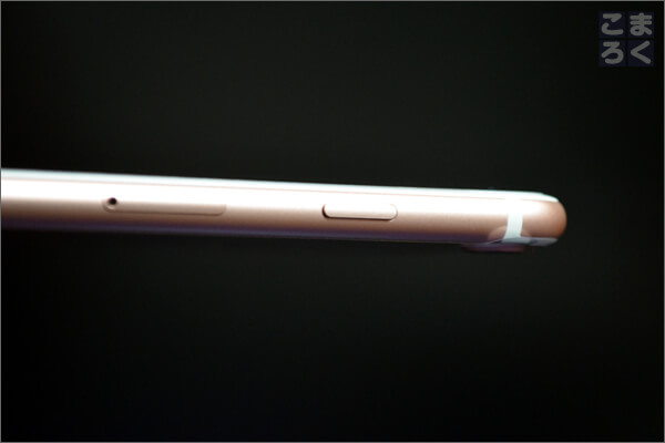 iPhone7ローズゴールドの本体右部の写真