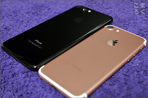 iPhone7とiPhone7Plusの大きさを比較